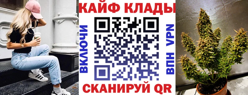 Названия наркотиков Тбилисская СОЛЬ  Меф мяу мяу  Вейп ТГК  Гашиш 