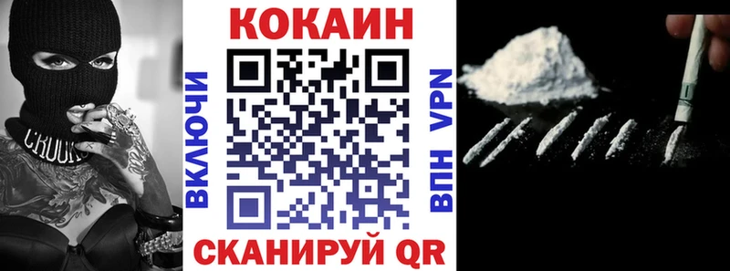 mega ссылка  Тбилисская  Кокаин Перу  где можно купить  