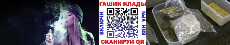 купить  цена  Тбилисская  ГАШ Изолятор 