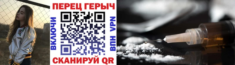 кракен как войти  как найти   Тбилисская  Героин герыч 