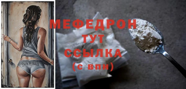 СК Ладушкин