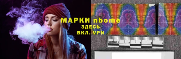 экстази Лагань