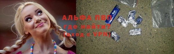 кокаин премиум Лабытнанги
