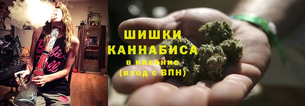 СК Ладушкин