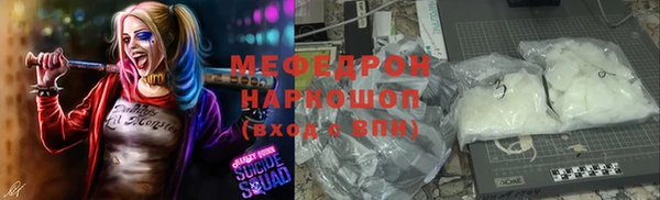 кокаин премиум Лабытнанги