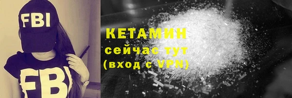 экстази Лагань
