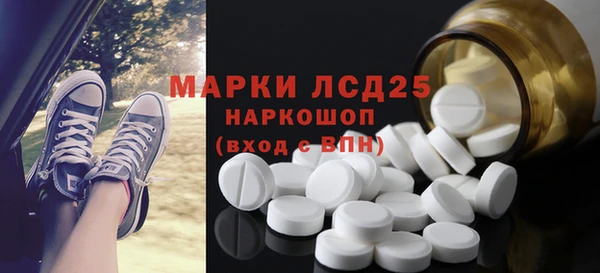 кокаин премиум Лабытнанги