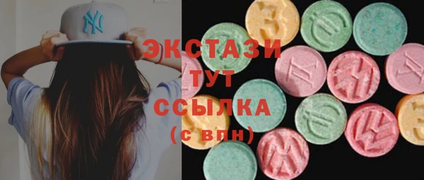 кокаин премиум Лабытнанги