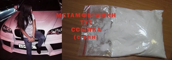 СК Ладушкин