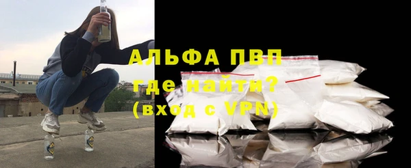 СК Ладушкин