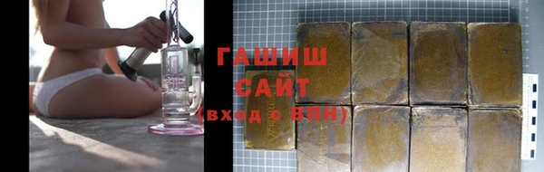 экстази Лагань
