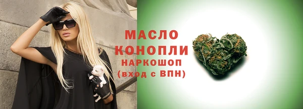 экстази Лагань