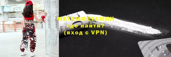 экстази Лагань
