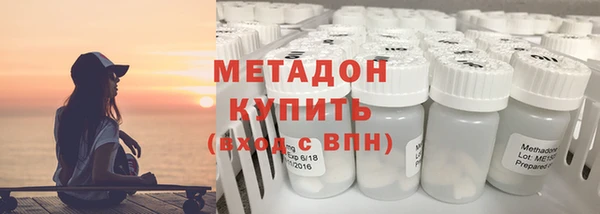 экстази Лагань