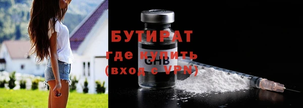 СК Ладушкин