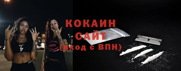 экстази Лагань
