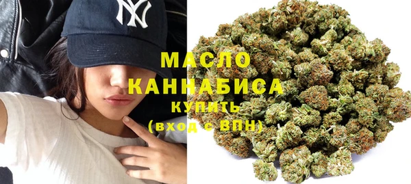 кокаин премиум Лабытнанги