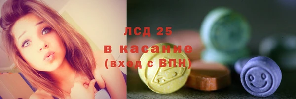 СК Ладушкин
