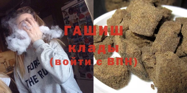СК Ладушкин