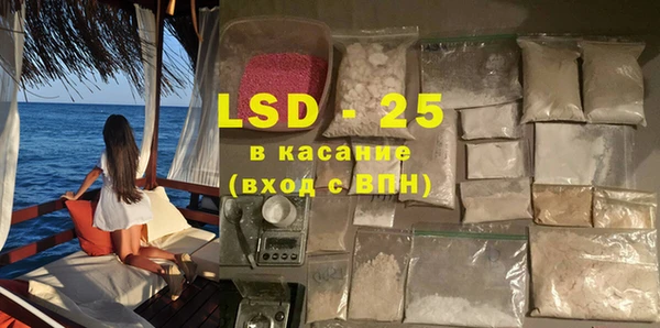 кокаин премиум Лабытнанги