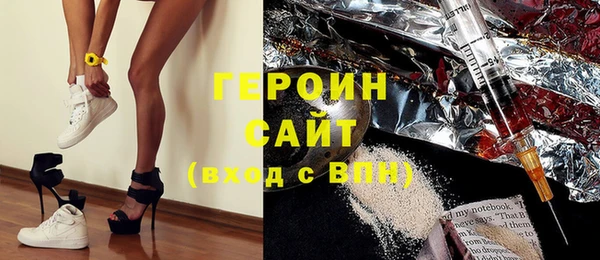 экстази Лагань