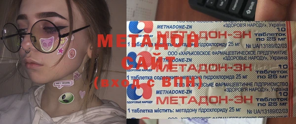 экстази Лагань