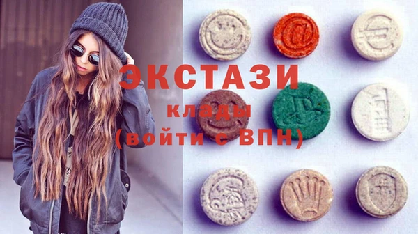 кокаин премиум Лабытнанги