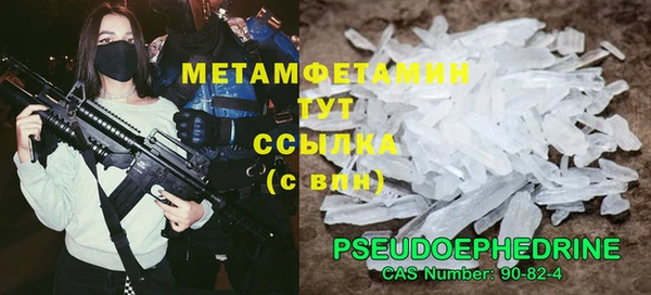 СК Ладушкин
