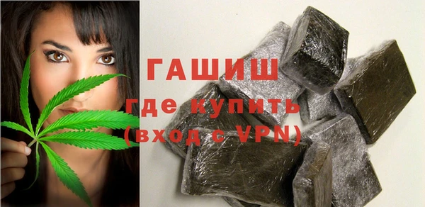 экстази Лагань