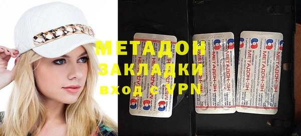 экстази Лагань