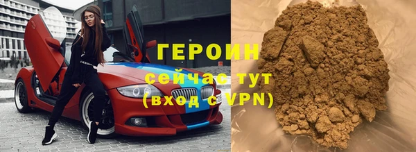 СК Ладушкин