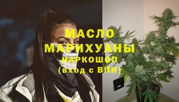 СК Ладушкин