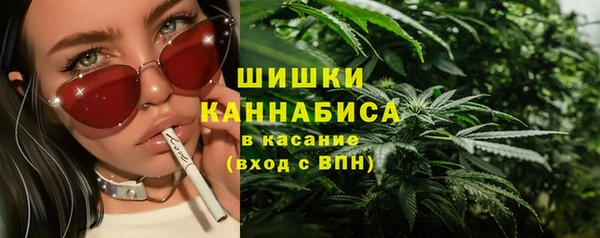 СК Ладушкин