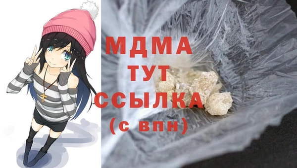 СК Ладушкин