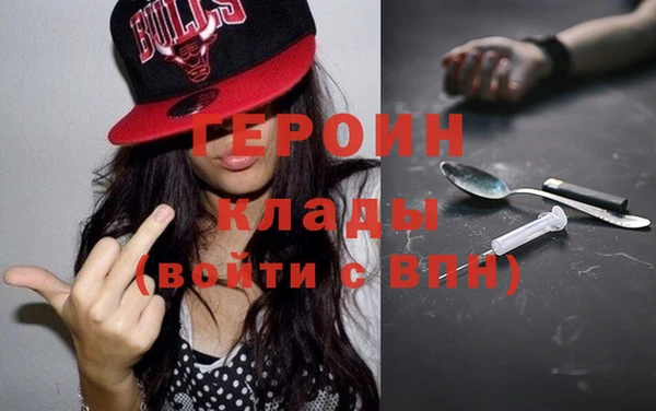 кокаин премиум Лабытнанги