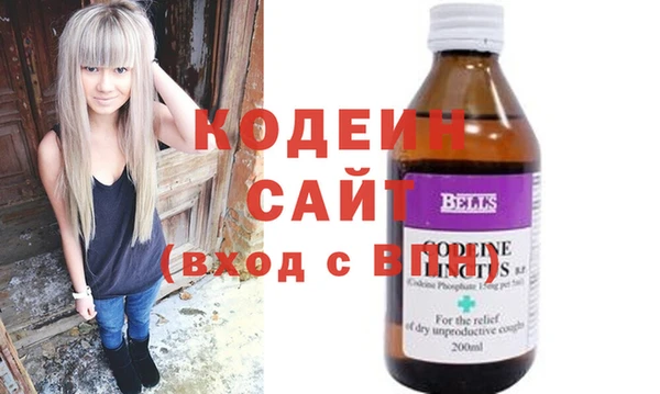 кокаин премиум Лабытнанги