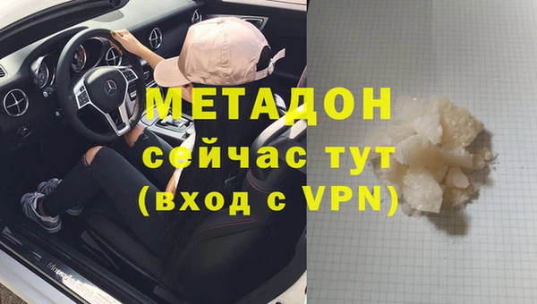 кокаин премиум Лабытнанги