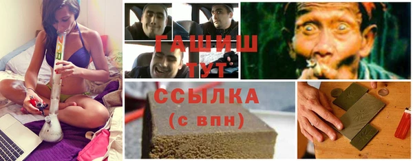 СК Ладушкин