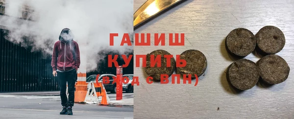 экстази Лагань