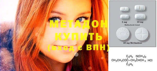 СК Ладушкин