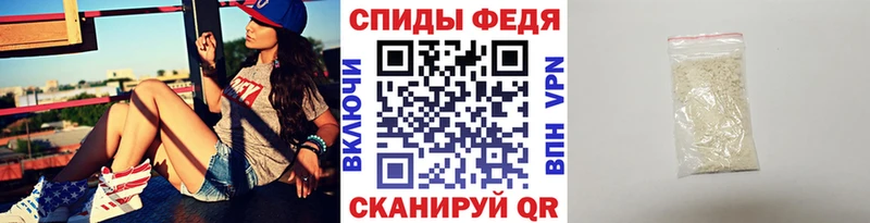 Метамфетамин витя Тбилисская